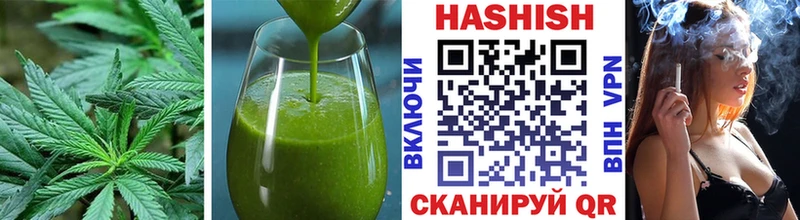 продажа наркотиков Янаул Еда ТГК марихуана