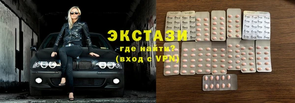 герыч Верея