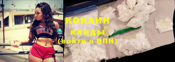 герыч Верея