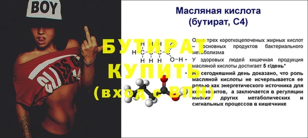 PSILOCYBIN Верхнеуральск