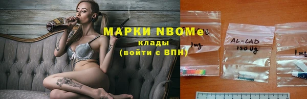 PSILOCYBIN Верхнеуральск