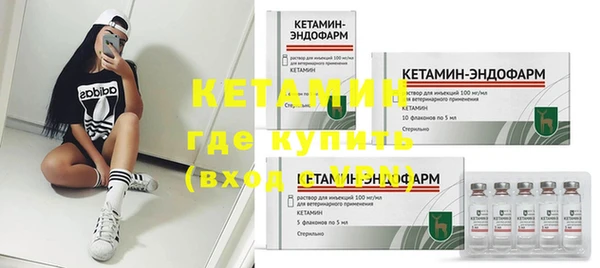 герыч Верея
