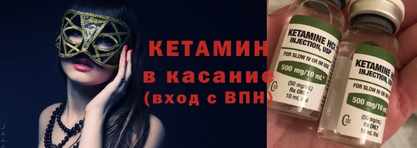 герыч Верея