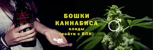 PSILOCYBIN Верхнеуральск