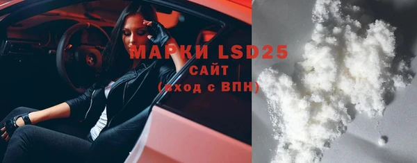 наркотики Верхний Тагил
