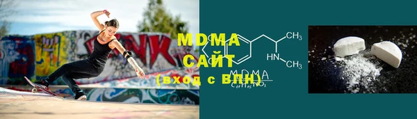 герыч Верея