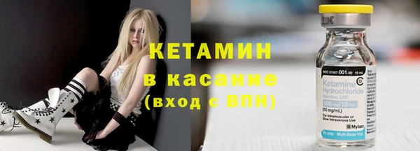 наркотики Верхний Тагил
