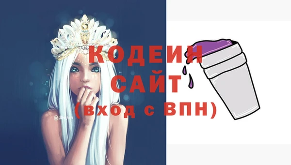 PSILOCYBIN Верхнеуральск