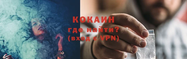 герыч Верея