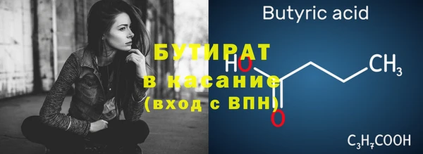 PSILOCYBIN Верхнеуральск