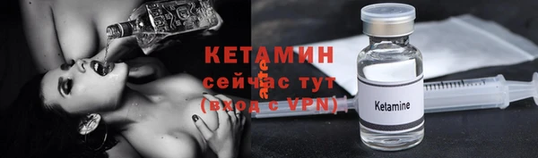 герыч Верея