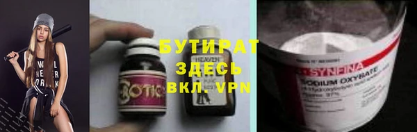 PSILOCYBIN Верхнеуральск
