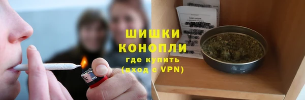 PSILOCYBIN Верхнеуральск