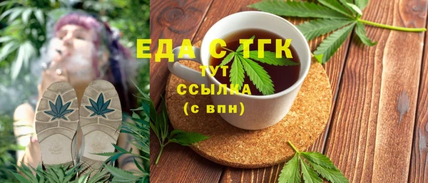 PSILOCYBIN Верхнеуральск