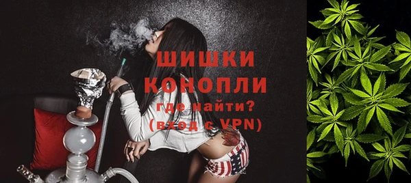 PSILOCYBIN Верхнеуральск