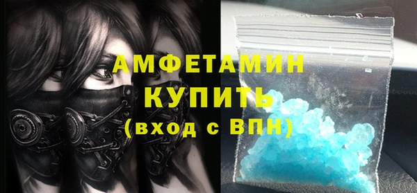 PSILOCYBIN Верхнеуральск