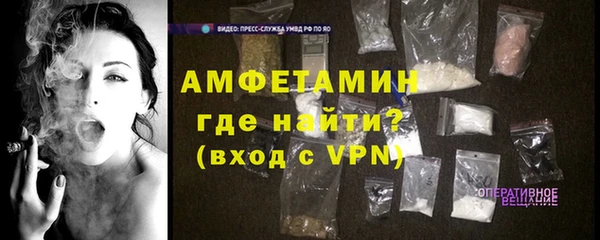PSILOCYBIN Верхнеуральск