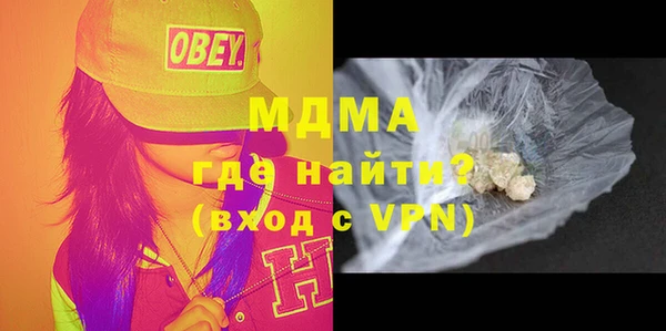 наркотики Верхний Тагил