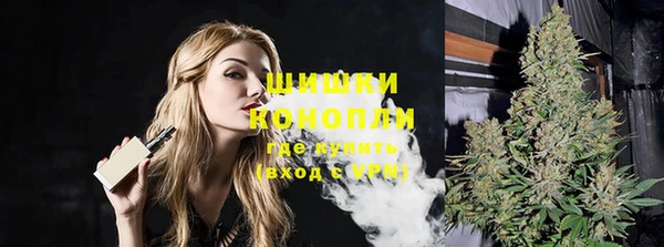 герыч Верея