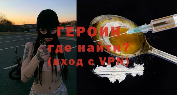 PSILOCYBIN Верхнеуральск