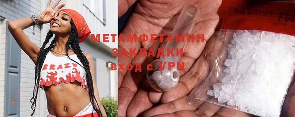 наркотики Верхний Тагил