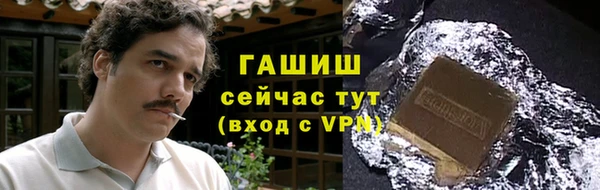 PSILOCYBIN Верхнеуральск