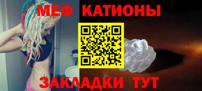 каннабис Кингисепп