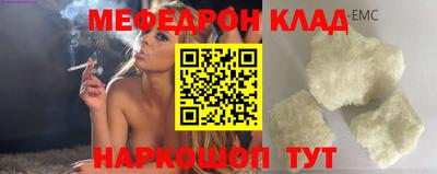 jwh Кимры