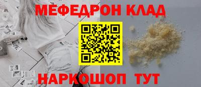 каннабис Кингисепп