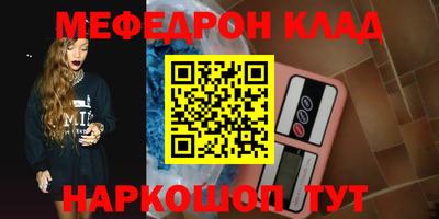 ECSTASY Наро-Фоминск
