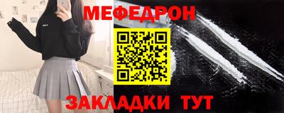 каннабис Кингисепп