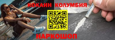 каннабис Кингисепп