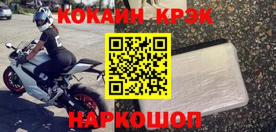 jwh Кимры
