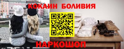 jwh Кимры
