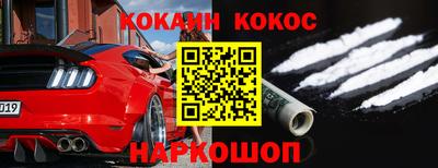 jwh Кимры