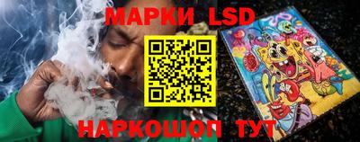 шишки Кинель