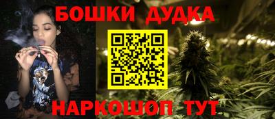 шишки Кинель