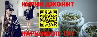 jwh Кимры