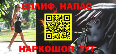 шишки Кинель