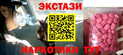 каннабис Кингисепп