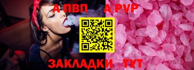 jwh Кимры