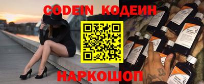 каннабис Кингисепп
