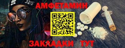 каннабис Кингисепп