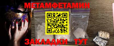 jwh Кимры