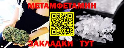 jwh Кимры
