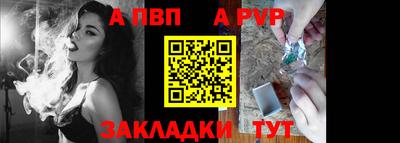 jwh Кимры