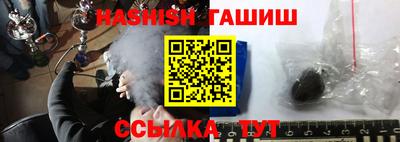 каннабис Кингисепп