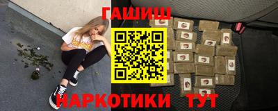 jwh Кимры