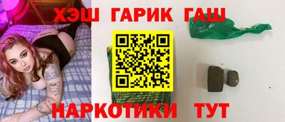 jwh Кимры