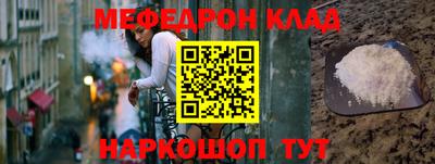 каннабис Кингисепп